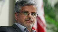 شکایت قضات از "محمود صادقی"