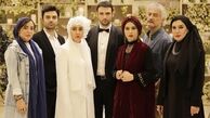 عکس بهاره کیان افشار با لباس عروس