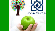الکترونیکی شدن پیش‌شرط حذف دفترچه‌های درمانی