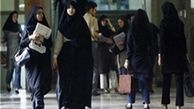 شانس زنان در کاریابی نصف مردان