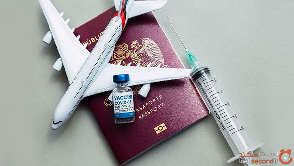 ارائه کارت واکسن در ایران ؛ شرط دریافت خدمات بانکی و سفر