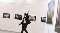 ترکیه پوشش رسانه‌ای تحقیقات درباره ترور سفیر مسکو را ممنوع کرد