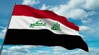 بازگشایی جاده کرکوک-بغداد