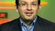 هیات‌مدیره سرخابی‌ها و چند علامت سوال