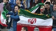 فراخوان شعار برای تیم ملی فوتبال ایران در جام جهانی ۲۰۱۸