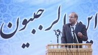 قالیباف آغاز تبلیغات خود را رسما اعلام کرد