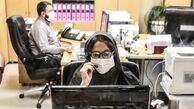 خبر سخنگوی دولت درباره ساعت کاری ادارات 