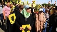 فراخوان تظاهرات دانشجویی اخوان‌المسلمین