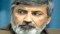 در مورد دستگاه های آموزشی کشور حساسیت وجود دارد