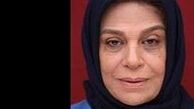 صحبت گوهر خیراندیش درباره ازدواج مجددش!