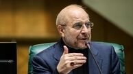 مجلس خود را از تعیین قیمت سوخت کنار کشید !