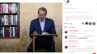 پست عرفانی لاریجانی+اینستاپست