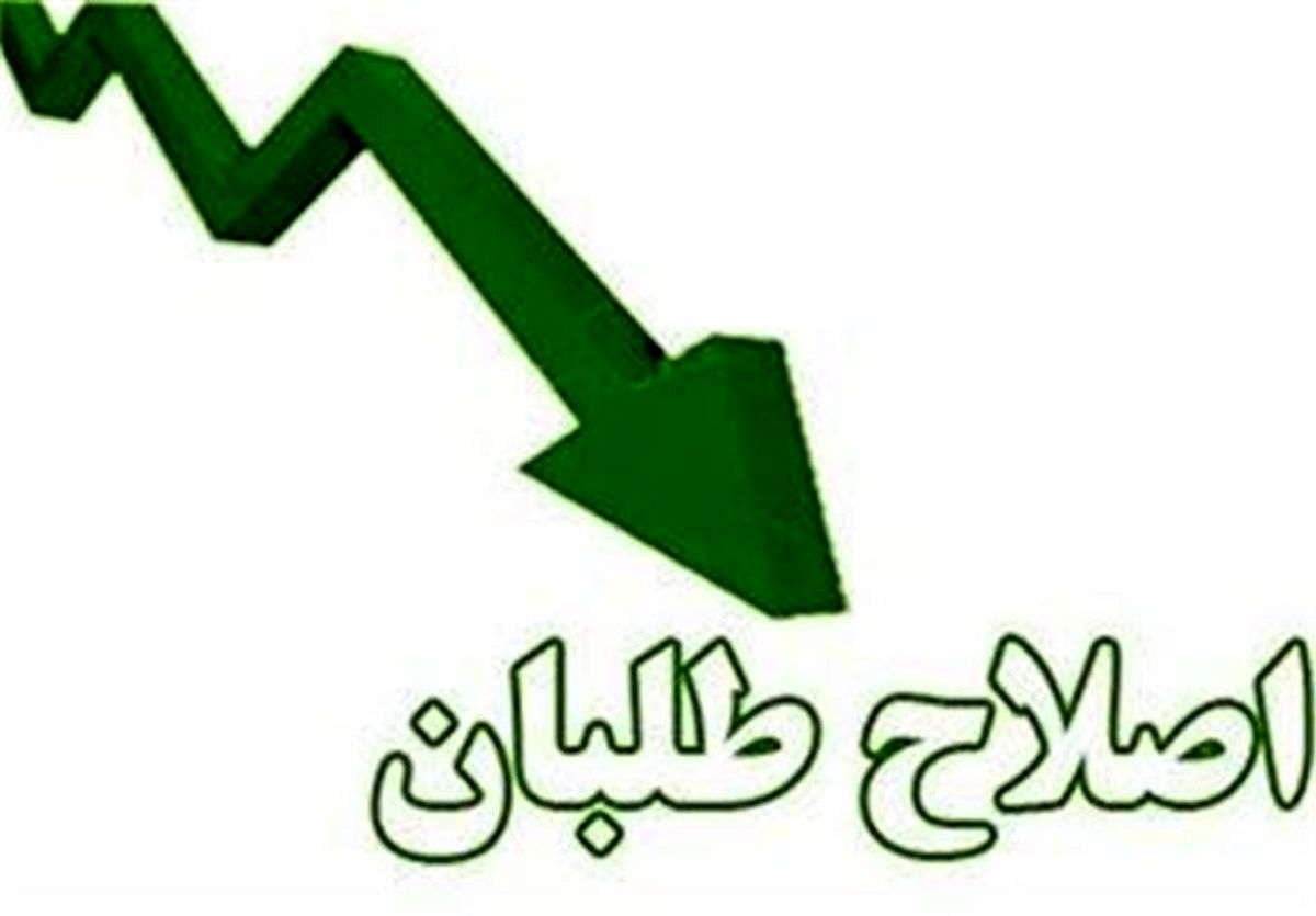 دلیل تاخیر در اعلام لیست اصلاح طلبان چیست؟