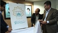 کتابخانه ملی ایران هشتادساله شد