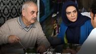 همبازی شدن مارال فرجاد و پدرش + عکس