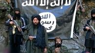 کشته شدن سرکردۀ داعش در افغانستان