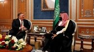 هشدار پامپئو به بن‌سلمان