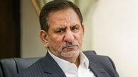 تشکیل سازمانی برای مدیریت و ساماندهی آسیب‌های اجتماعی در کشور