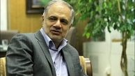 جزئیات برگزاری سه مناقصه گازی ایران در سال ۹۵