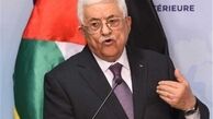 موافقت ابومازن با تمامی اقدامات عربستان 