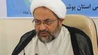 روز قدس نمایش همبستگی ملت های مسلمان با فلسطینیان است