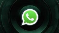 قابلیت جدید واتس اپ برای مخفی کردن « آخرین مشاهده » استاتوس
