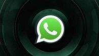 قابلیت جدید واتس اپ برای مخفی کردن « آخرین مشاهده » استاتوس
