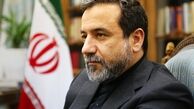 اقدامات اروپا حفظ ماندن ایران در برجام 