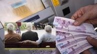 افزایش ۳۹ درصدی حقوق مستمری بگیران تامین اجتماعی
