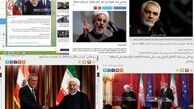 بازتاب گسترده سفر رئیس جمهوری به اروپا در رسانه های عراق