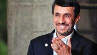 عکس یادگاری محمود احمدی نژاد با دو خانم