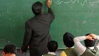 تراژدی استخدام معلم در آموزش و پرورش