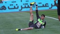 کاشیما در تبریز تشویق شد!

