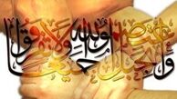 عملیات روانی شبکه های ماهواره ای جهت جذب جوانان اهل سنت برای داعش/ نتایج نظرسجی در میان اهل سنت در مورد گروههای تکفیری