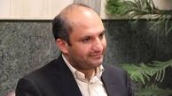 جزییات جدید از ماجرای مقاله‌های تقلبی/پای 199 نفر در میان است
