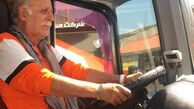 بازیگری که راننده اتوبوس شد + عمس