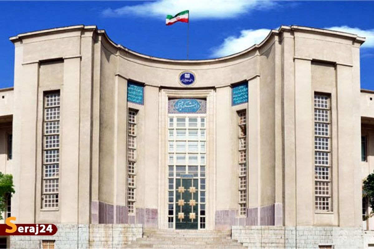 دانشجویان متاهل را دریابید + فیلم