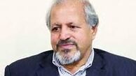 آموزش احترام به جاي اتهام در دانشگاه جام‌جهاني