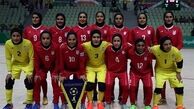 پیروزی شاگردان مظفر مقابل اوکراین 