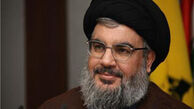 سید حسن نصرالله به دبیرکل انصارالله پیامن داد