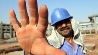 ساخت ۳ خط لوله بزرگ نفتی متوقف شد