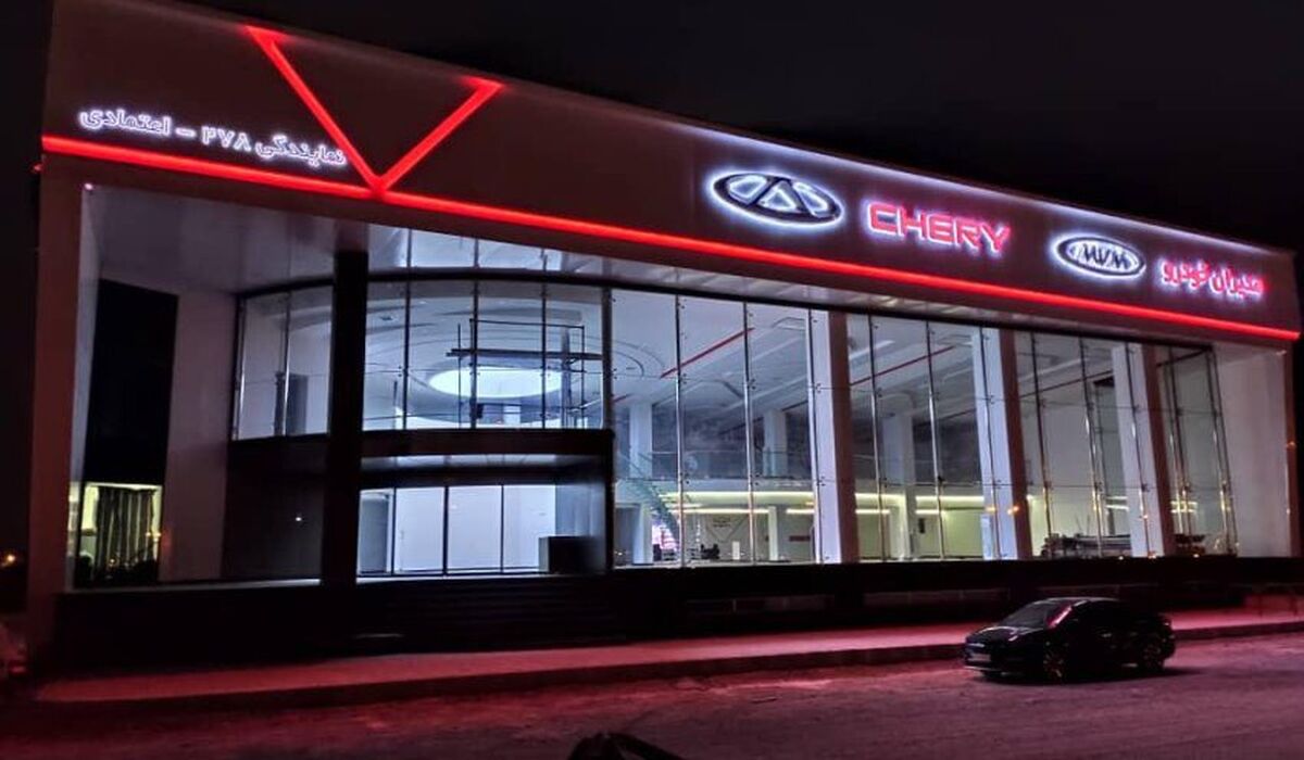جدیدترین قیمت محصولات مدیران خودرو در 1404 + جدول قیمت کارخانه و بازار 