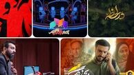  بازگشت چند سریال به آنتن  / برنامه‌ های جدید محرمی را بشناسید