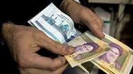  عیدی و سنوات سال ۹۵ چگونه محاسبه می‌شود؟ 