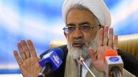 منتظری:سران قوا با حل اختلافات مانع سوء استفاده دشمن شوند