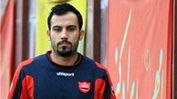 قاضی: می‌خواهند من را مقابل هواداران قرار دهند