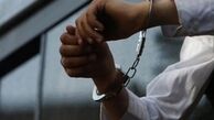 دستگیری 2 اخاذ مأمورنما در قم