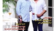 پژمان بازغی وحمید گودرزی روی جلد مجله مشهور + عکس