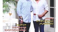 پژمان بازغی وحمید گودرزی روی جلد مجله مشهور + عکس