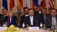 اتحادیه اروپا: کمیسیون مشترک برجام 30 تیر در وین تشکیل جلسه می‌دهد